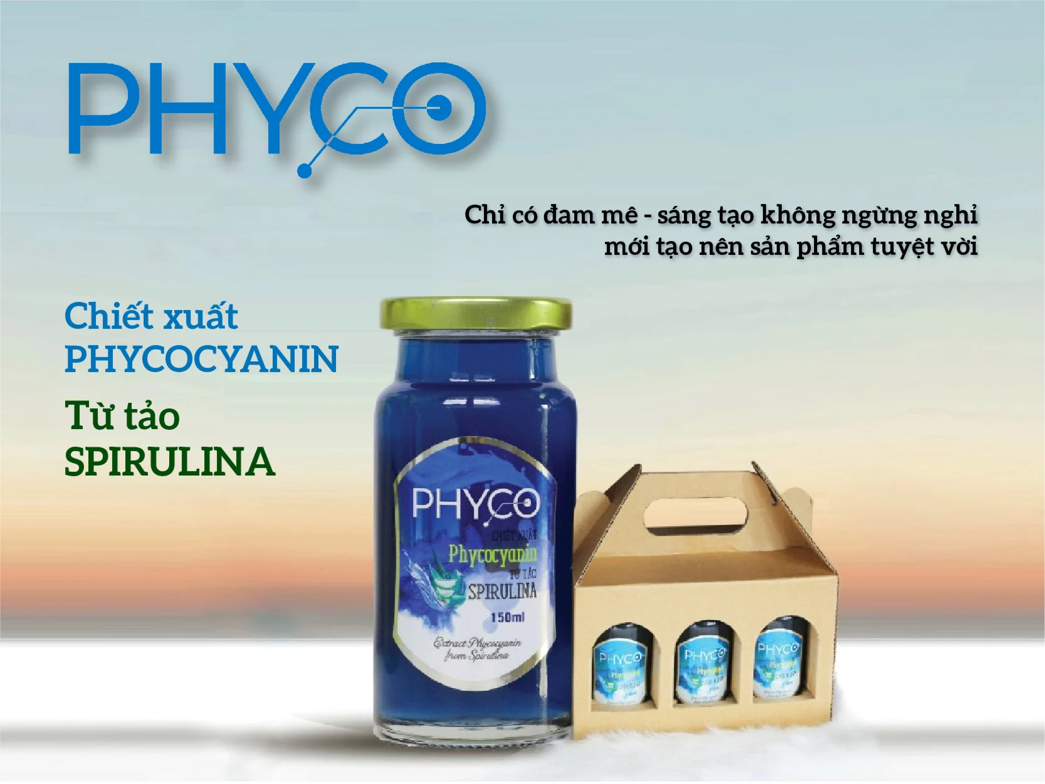 Chính sách đổi trả