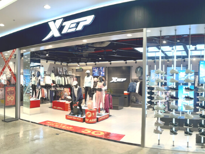 XTEP Thái Bình - 1S6, GO Mall! Thai Binh, Tran Thai Tong Street, Group 01, Phu Khanh Ward, Thai Binh City, Thai Binh Province