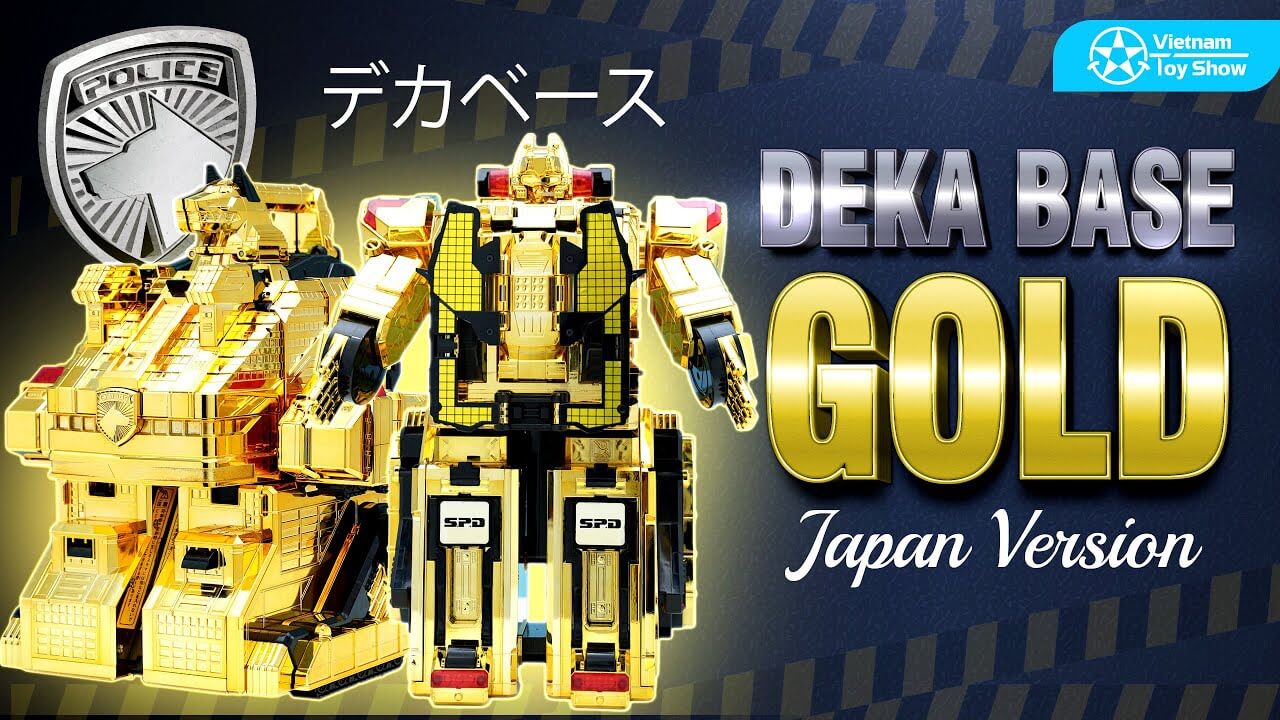DX Deka Base Gold Version trong Dekaranger - DXデカベース ゴールドバージョン