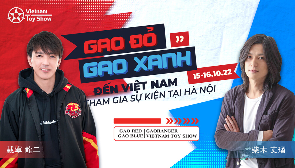 Fanmeeting: Gaoranger in Hanoi
