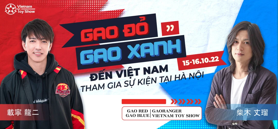 FAN MEETING TICKETS: GAORANGER IN HANOI