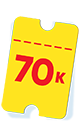coupon_4_img.png