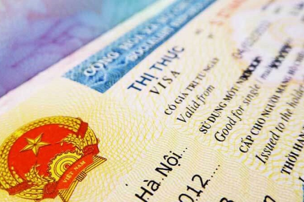 베트남인을 위한 비자