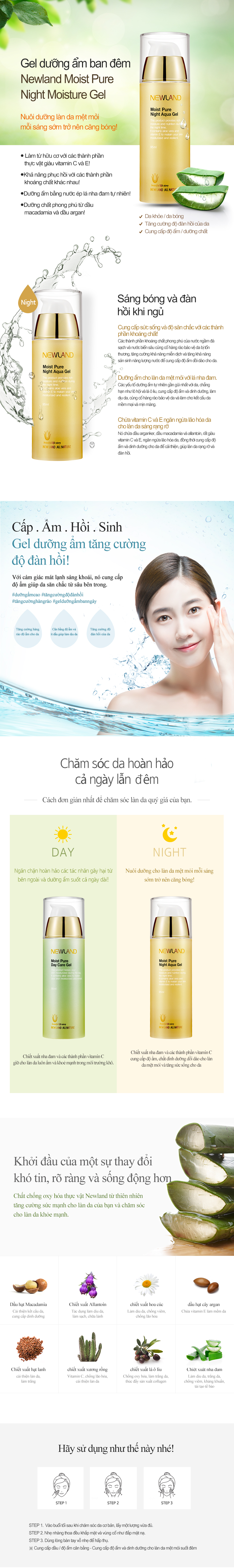 	Bộ dưỡng trắng ngăn ngừa lão hóa cho da nhạy cảm 