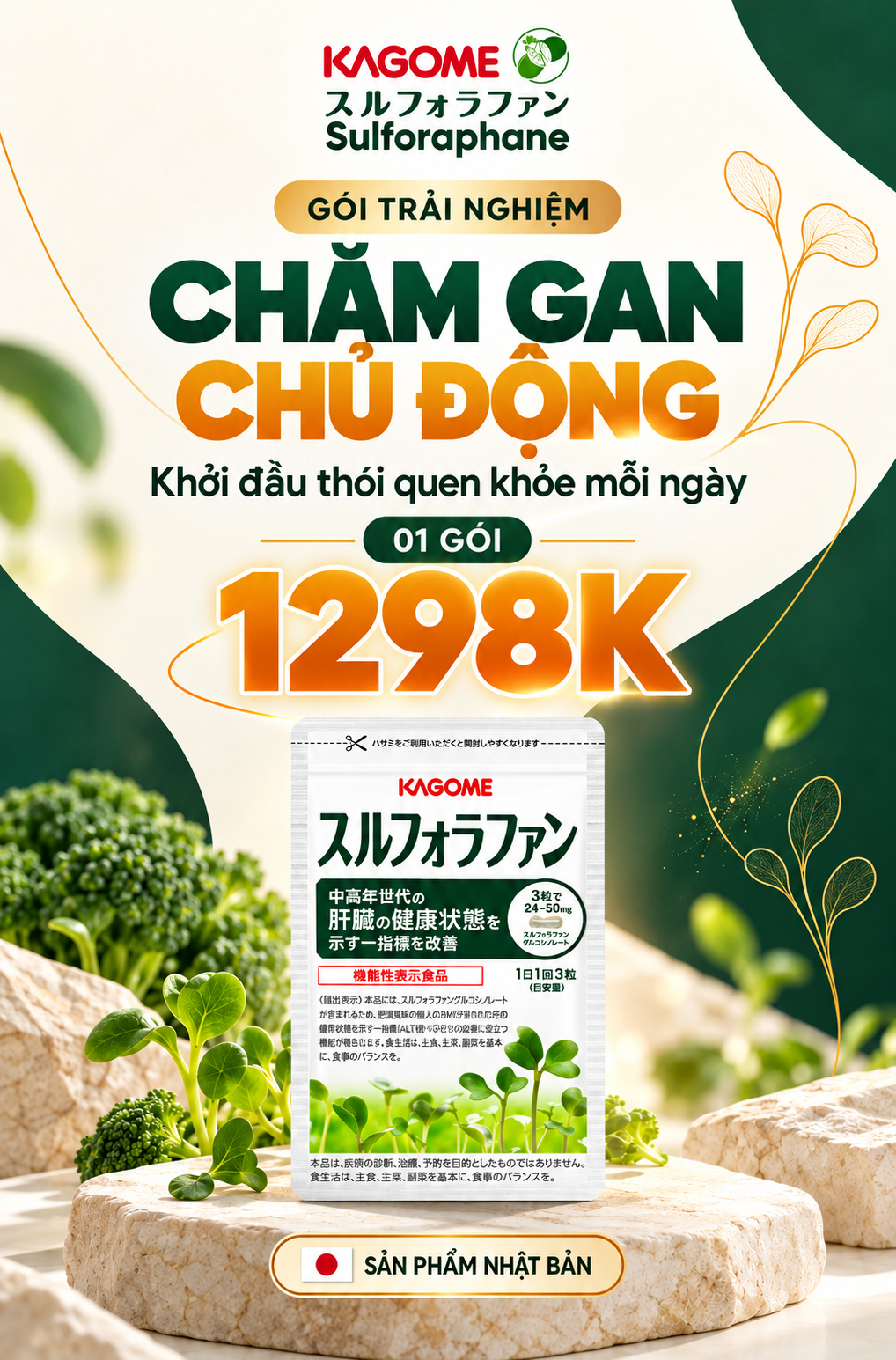 KAGOME Sulforaphane Nhật Bản, bộ 1 gói chăm sóc sức khỏe gan, giá 1298K.