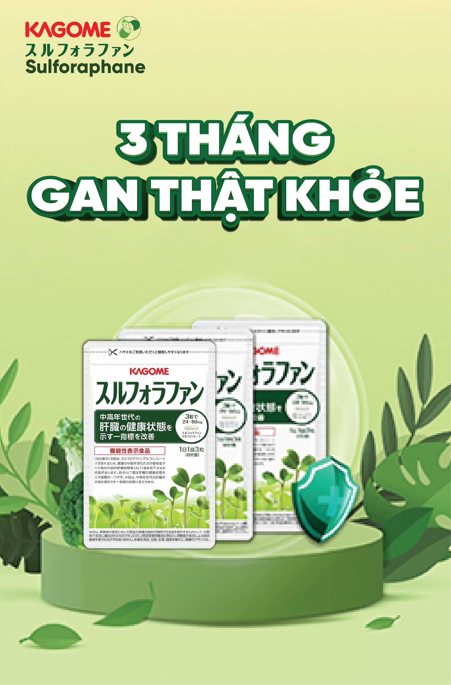 Kagome Sulforaphane mừng ngày của Cha 19.06, món quà sức khỏe gửi đến Cha