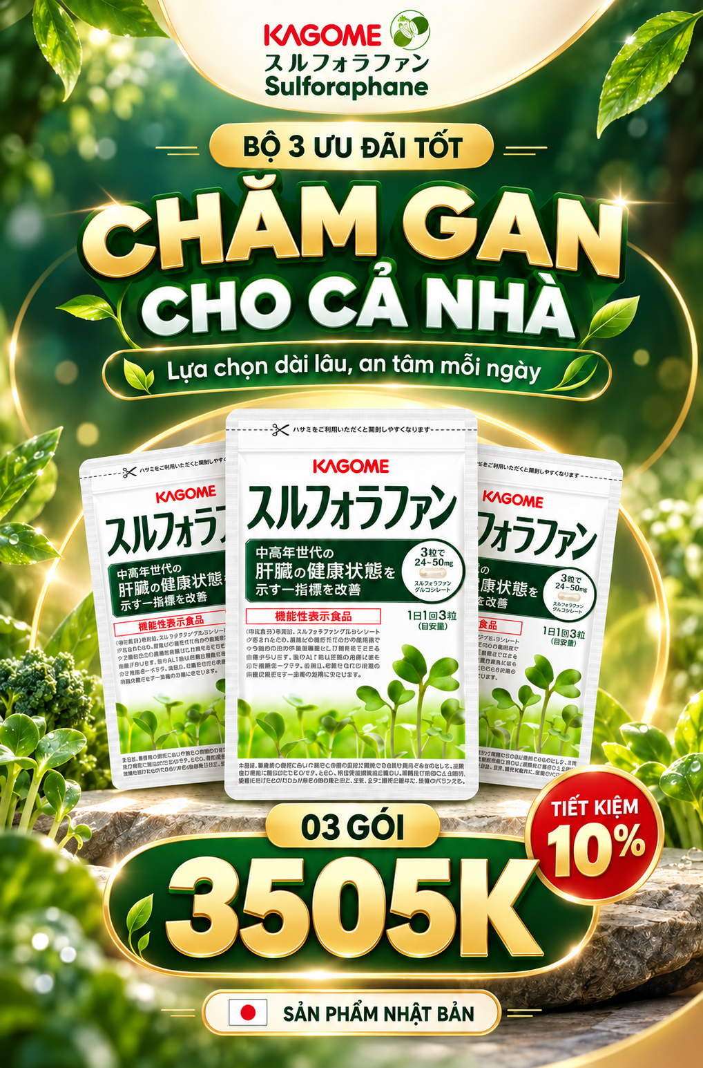 KAGOME Sulforaphane Nhật Bản, bộ 3 gói tiết kiệm 10%, giá 3505K.