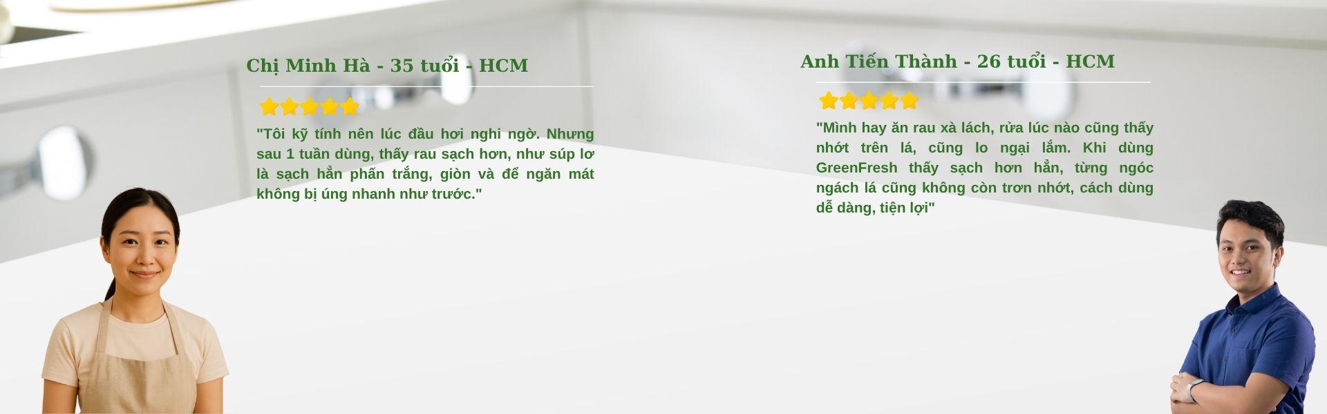 Sản phẩm khuyến mãi