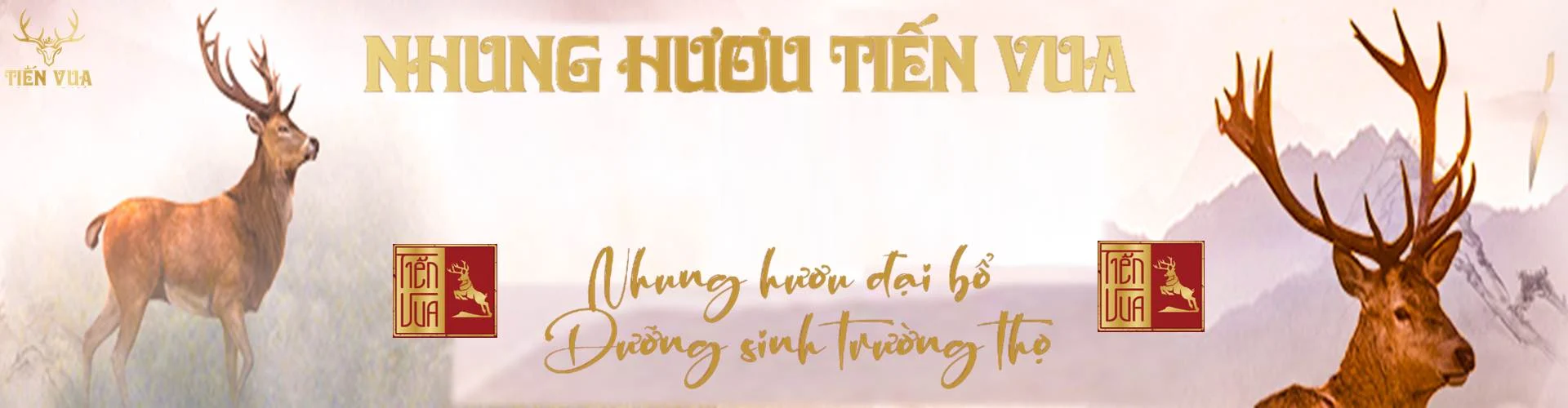 Cao Nhung Hươu