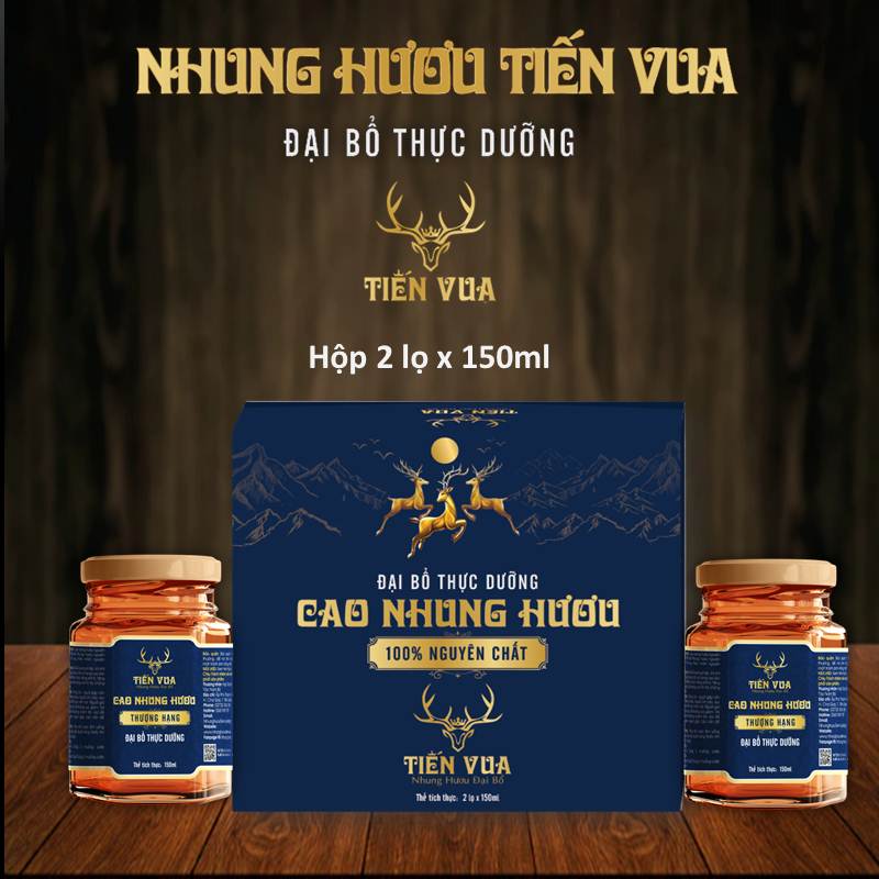 Sản phẩm 2