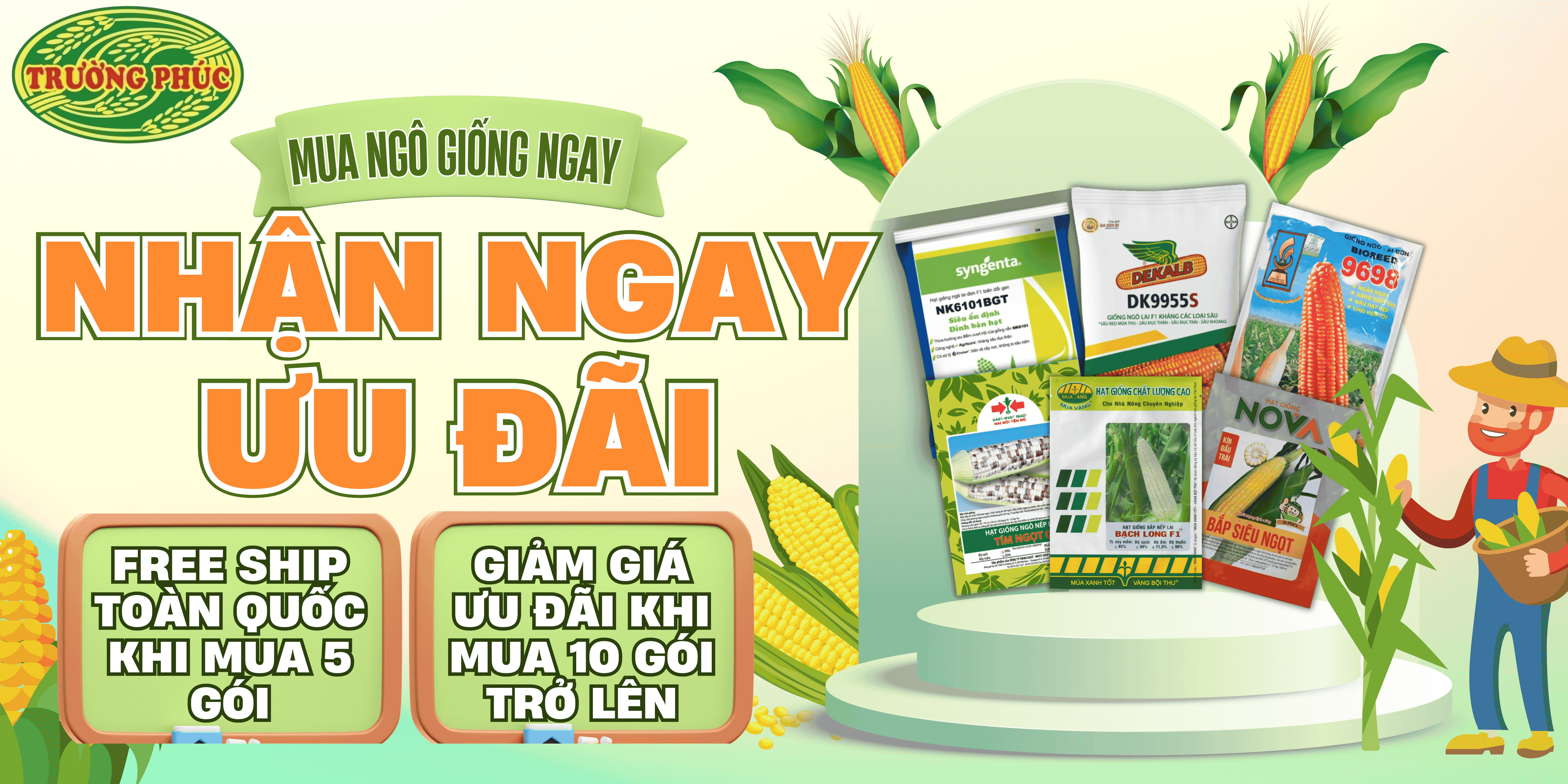 Sản phẩm khuyến mãi