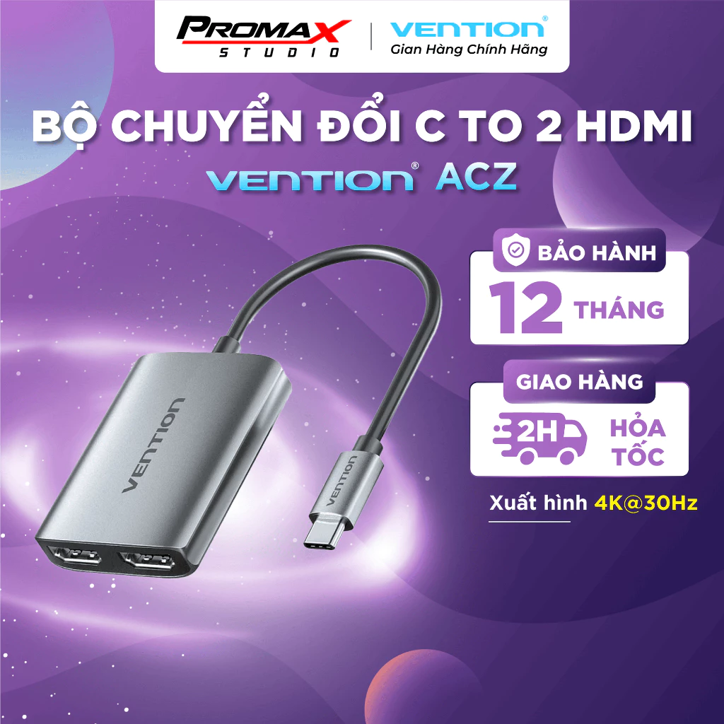HUB HDMI Vention 2 cổng