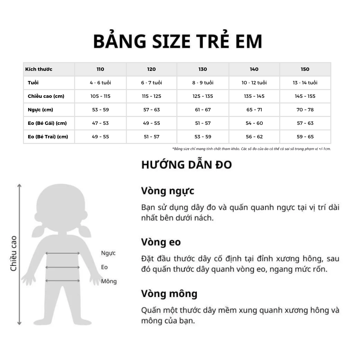 Quần Giữ Nhiệt Trẻ Em PA131
