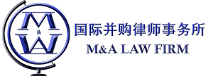 M&A LAW FIRM