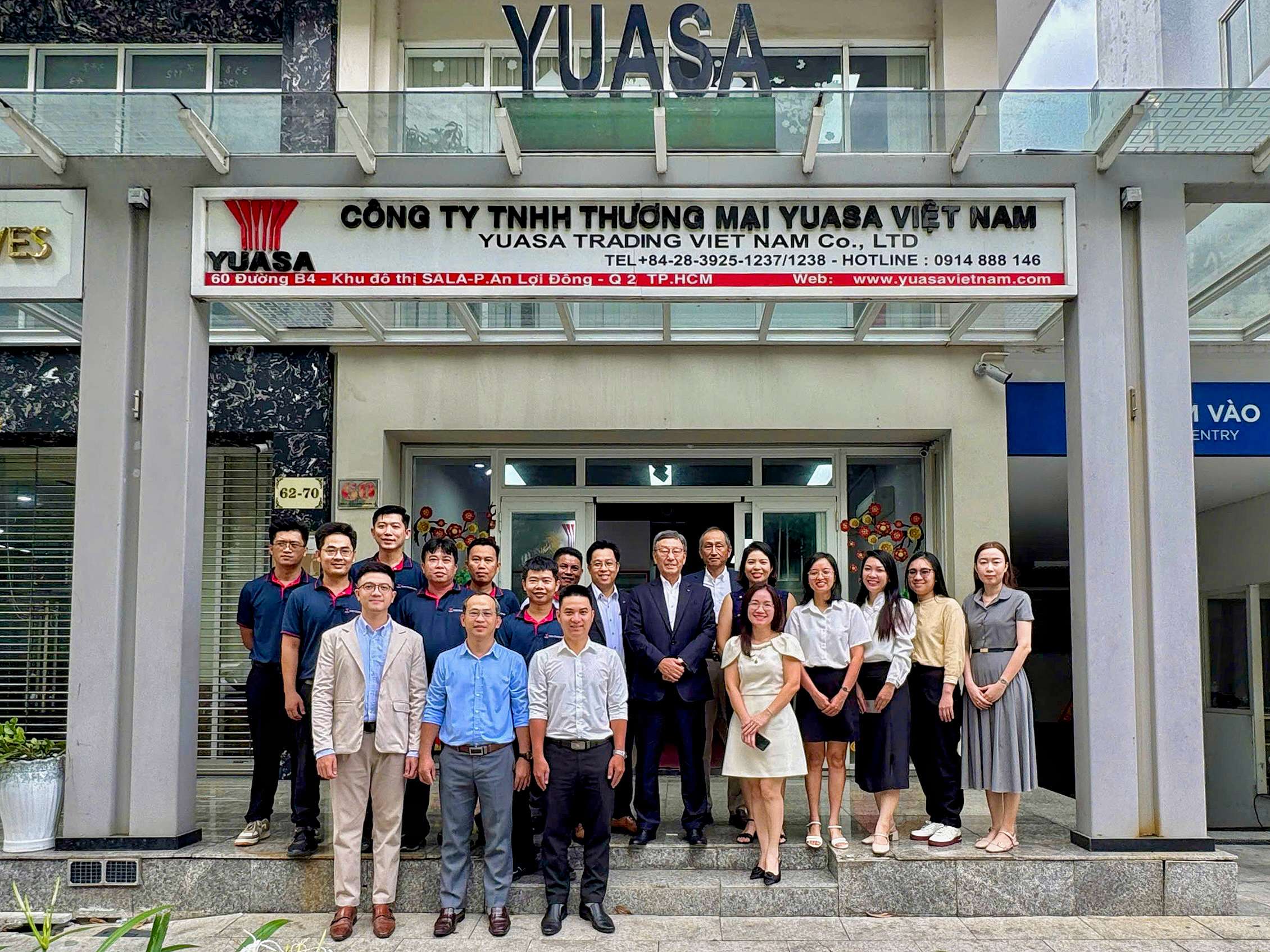 私たちについての写真