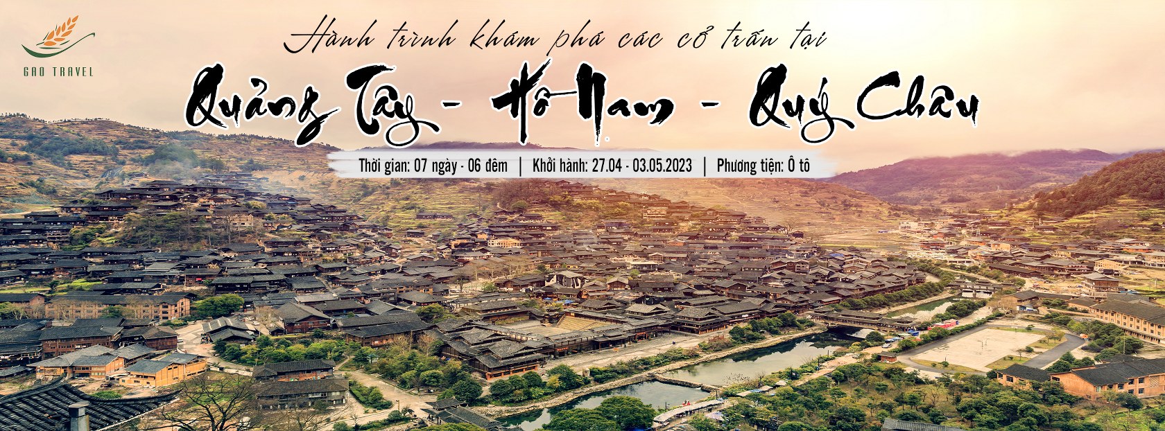 Tour cổ trấn Trung Hoa