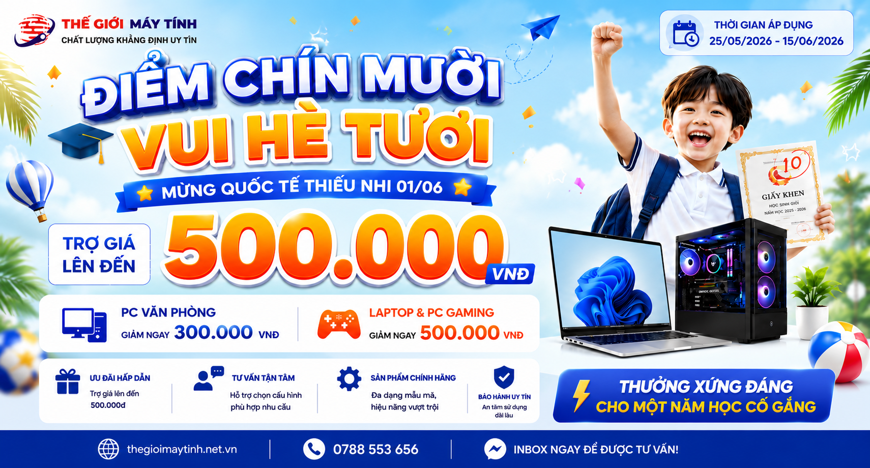 THẾ GIỚI MÁY TÍNH | COMPUTER WORLD