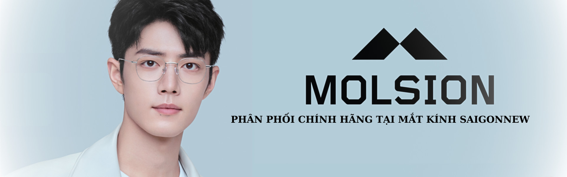 Mắt kính Sài Gòn New