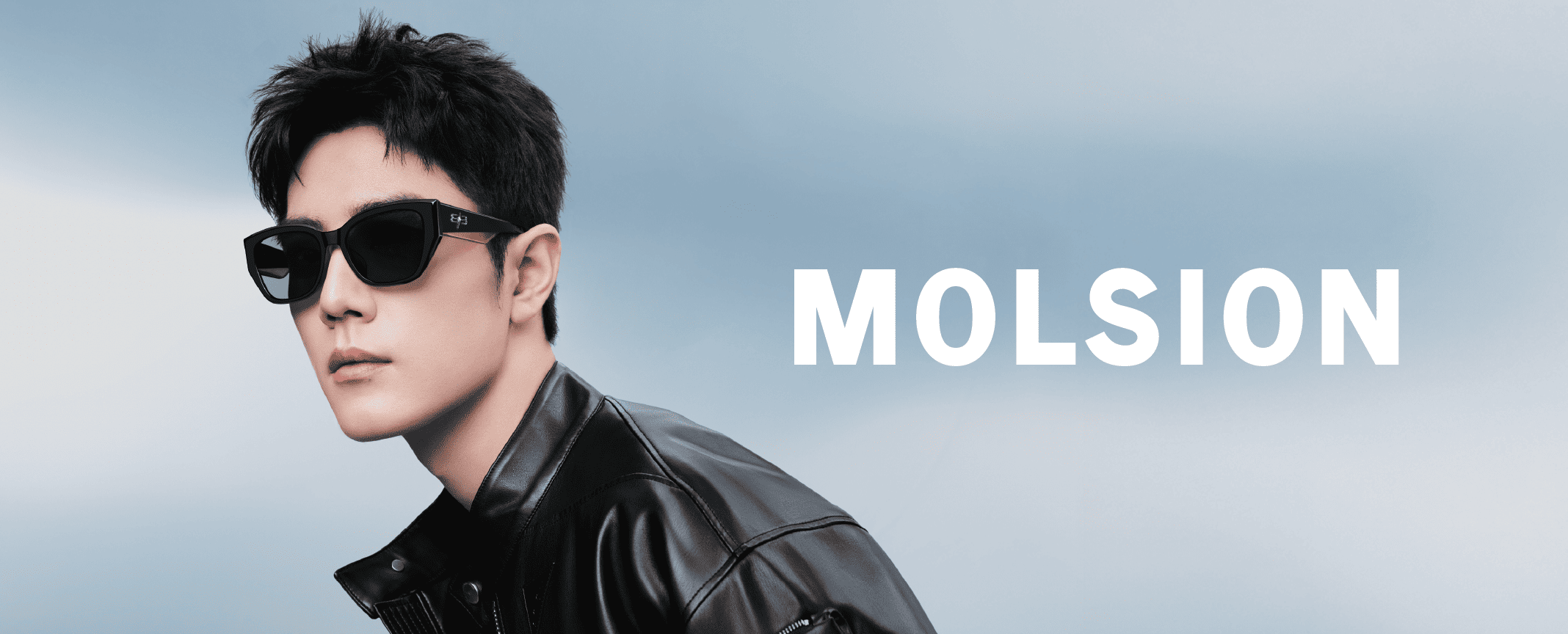 EYESIGHT 5.0 - Hệ thống săn sóc đôi mắt toàn diện