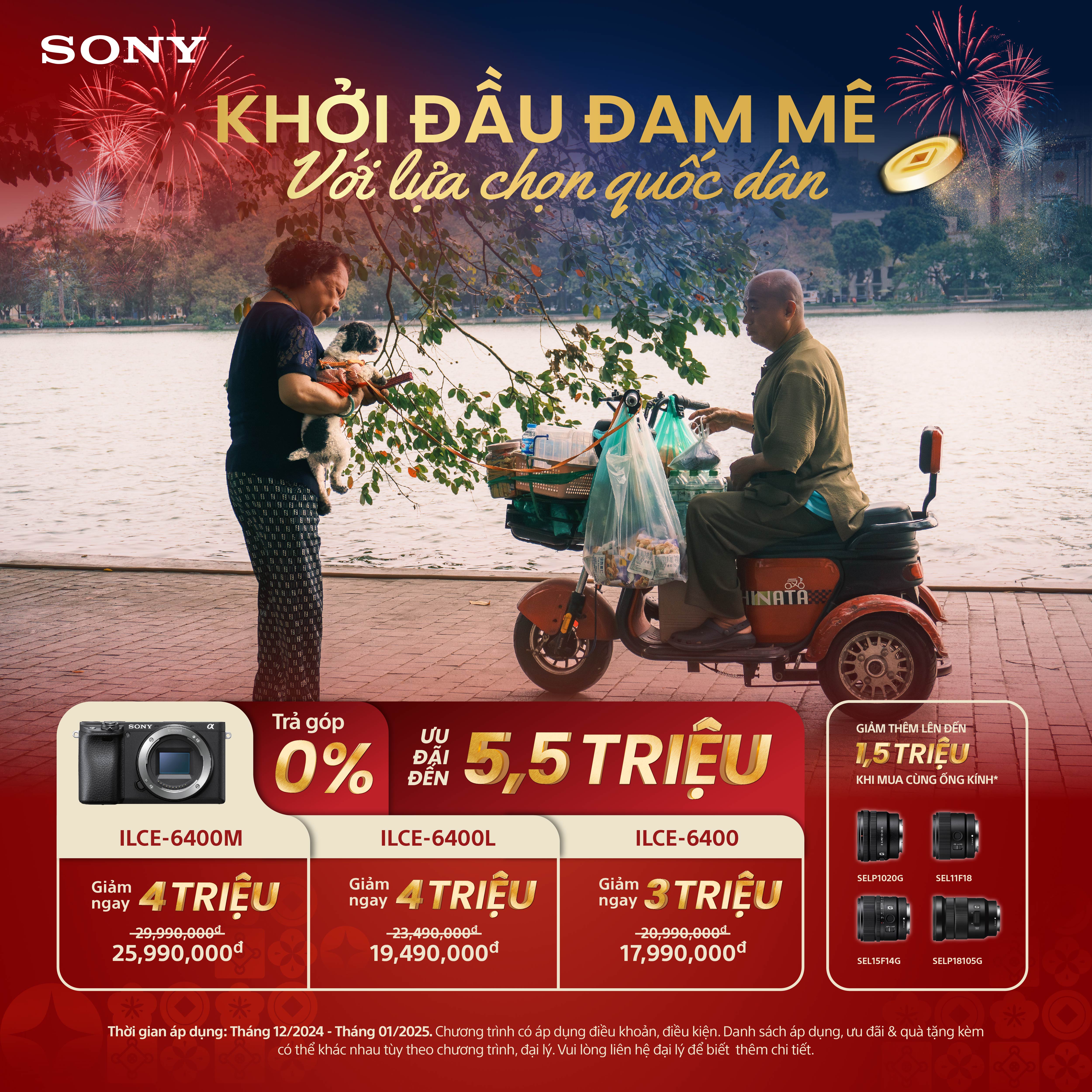 Sản phẩm nổi bật