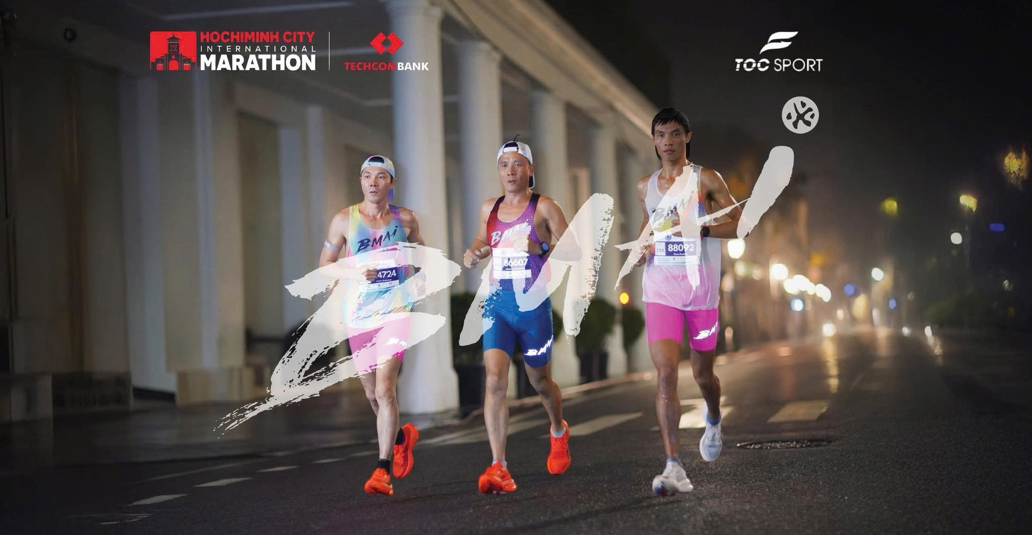 Giày chạy bộ BMAI