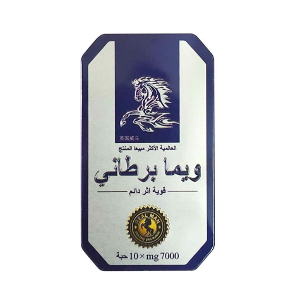 Viên Uống Cương Dương