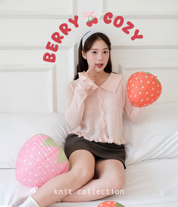 BERRY COZY