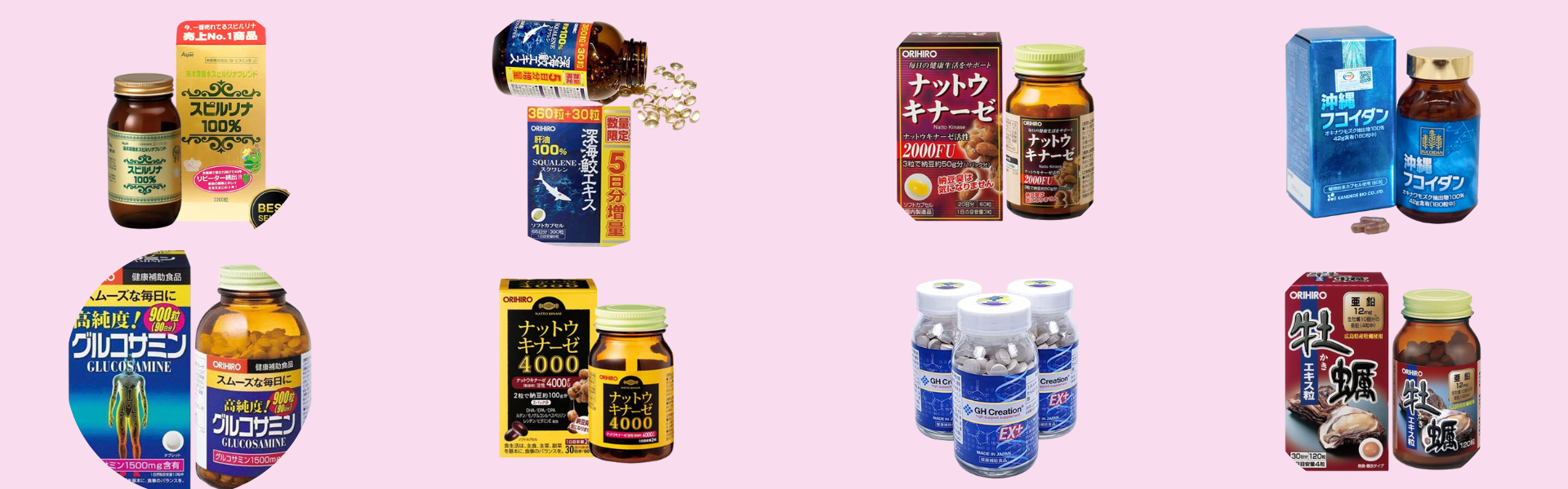 Thực Phẩm Chức Năng