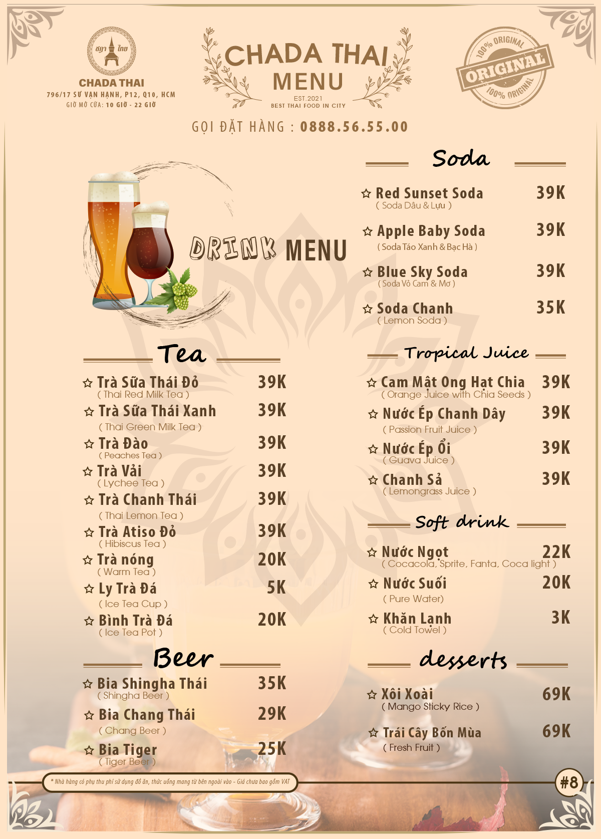 Menu Chada Thai Restaurant