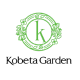 Logo Kobeta Garden