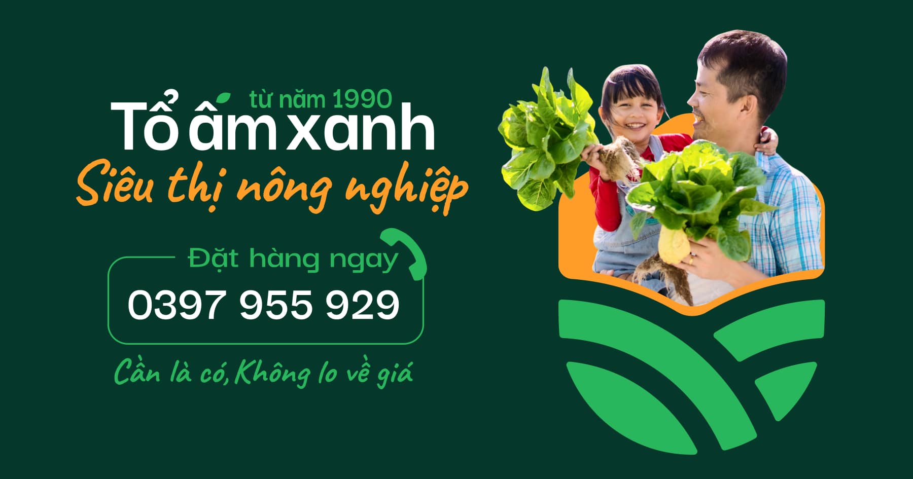 toamxanh.com