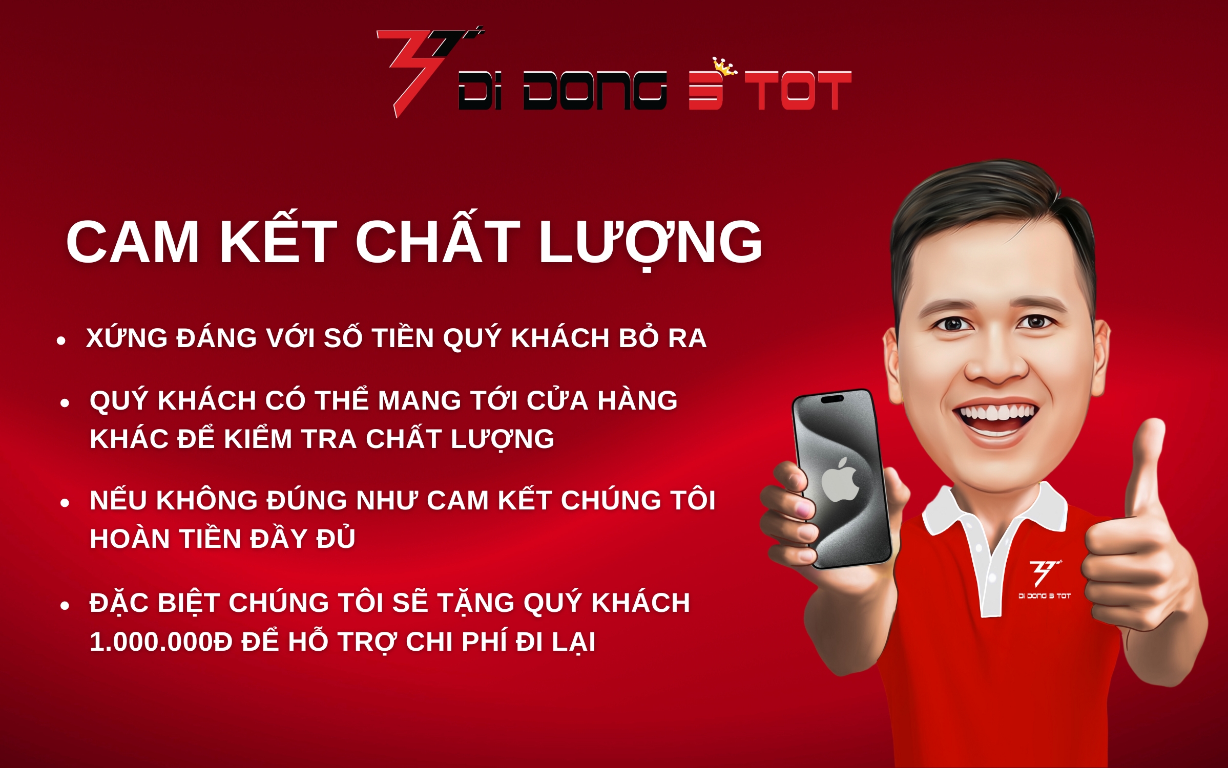 VÌ SAO NÊN MUA HÀNG VÀ SỬ DỤNG DỊCH VỤ TẠI  DI ĐỘNG 3 TỐT?