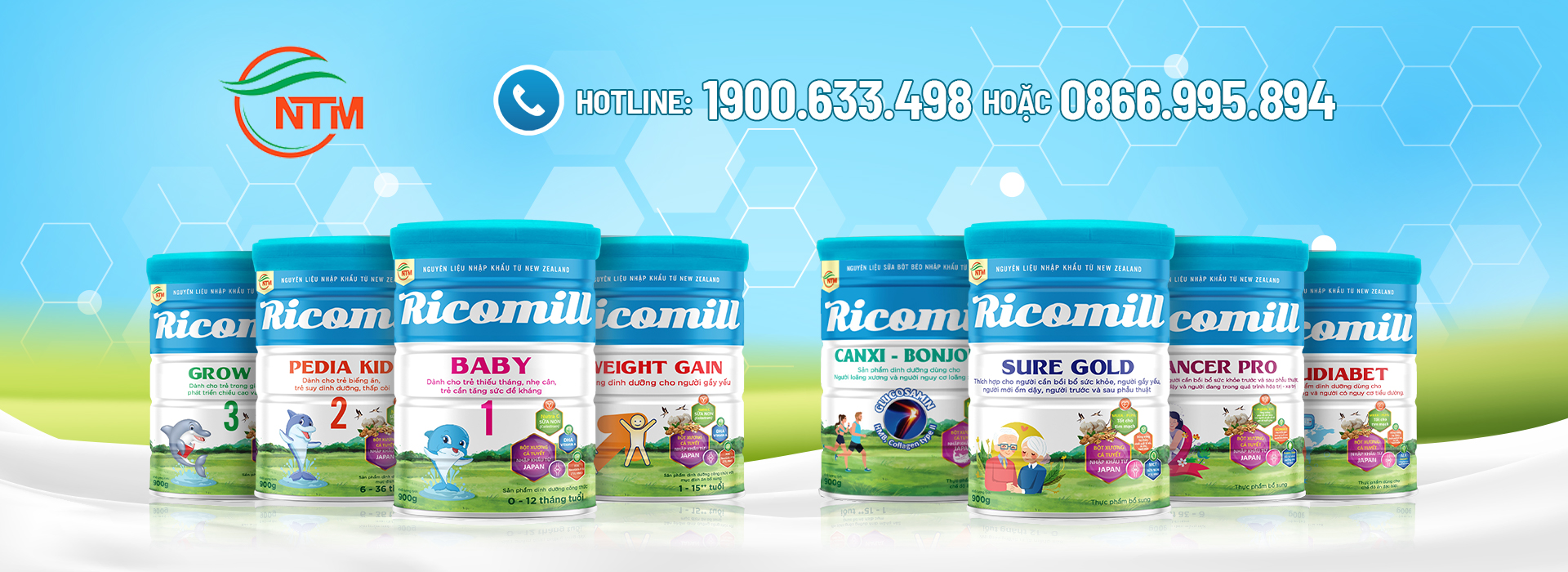 RICOMILL