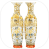 coll_2_title