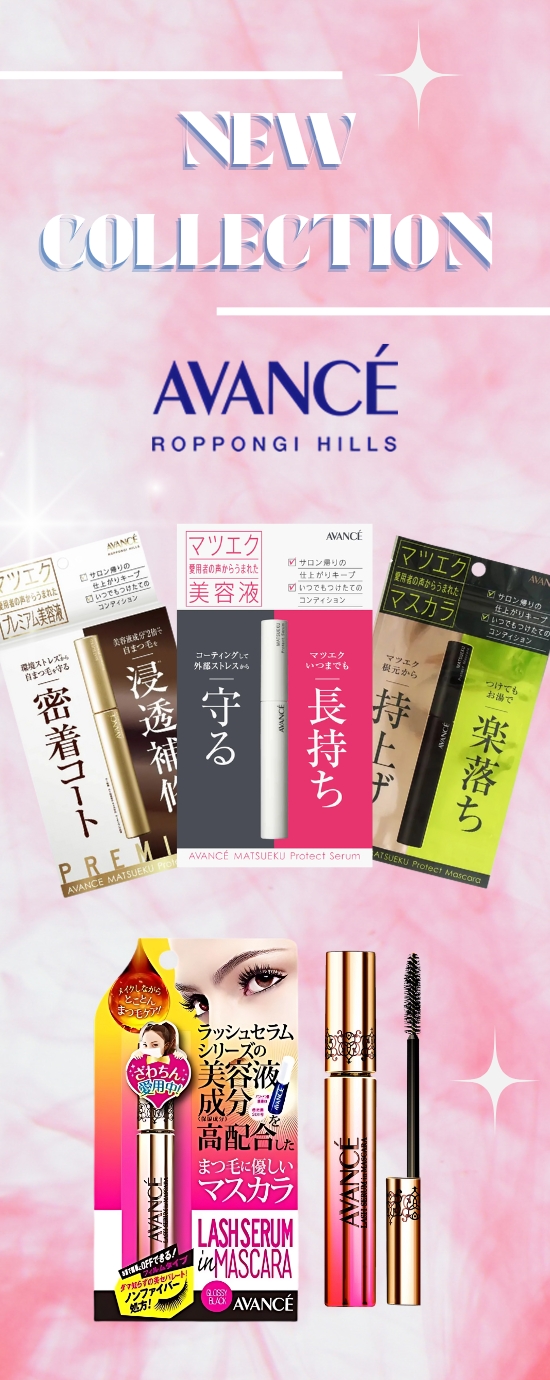 Sản Phẩm Trang Điểm