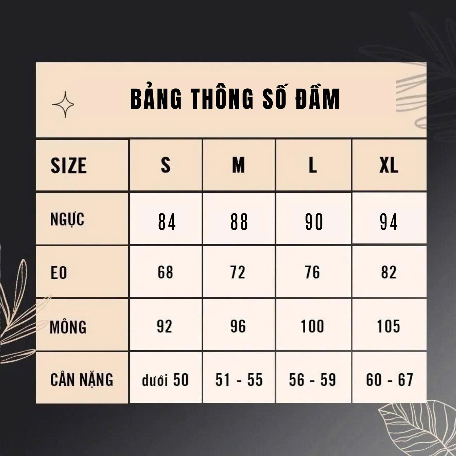 Đầm sơ mi tùng tầng