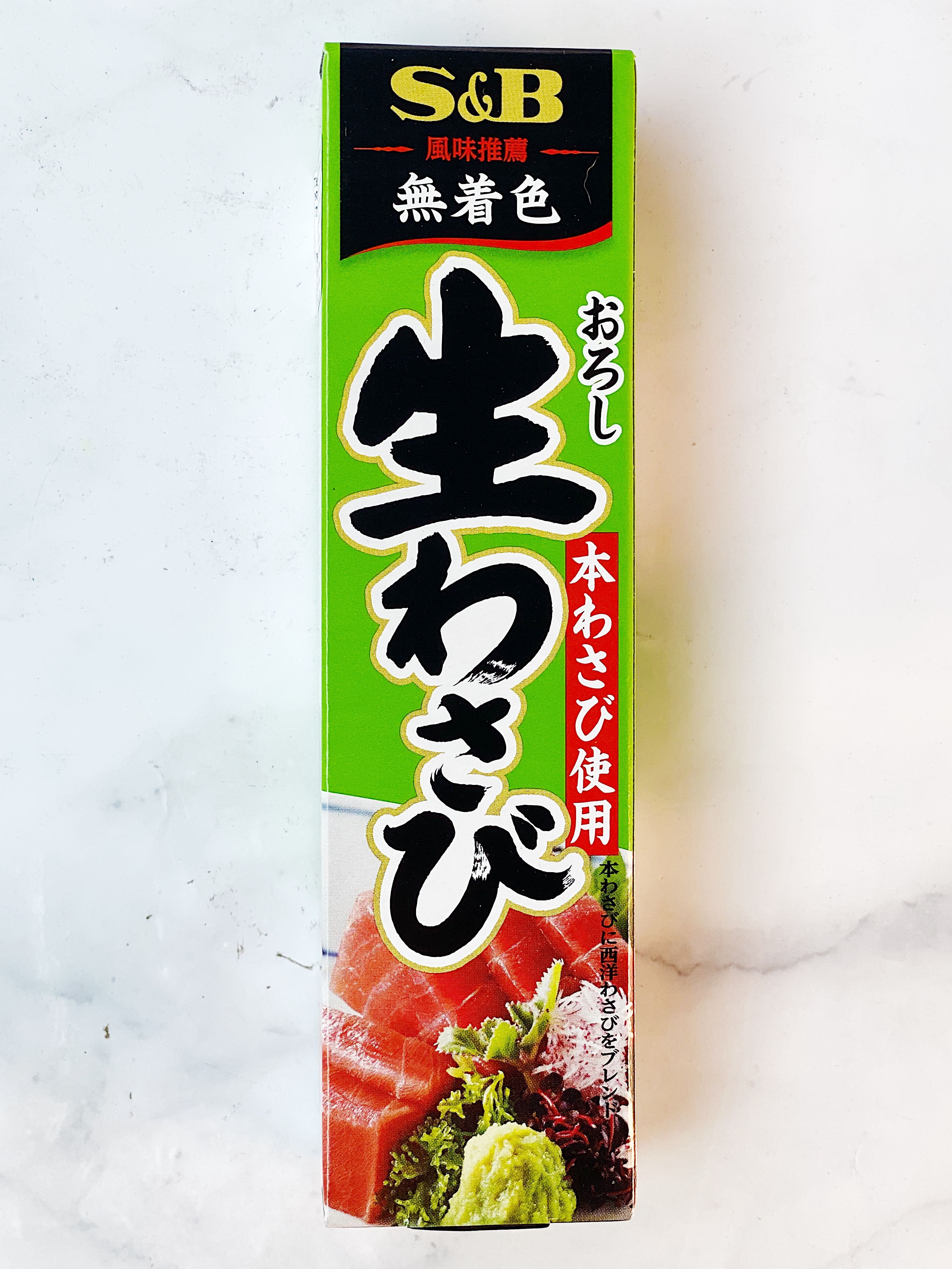 Wasabi Nhật Bản