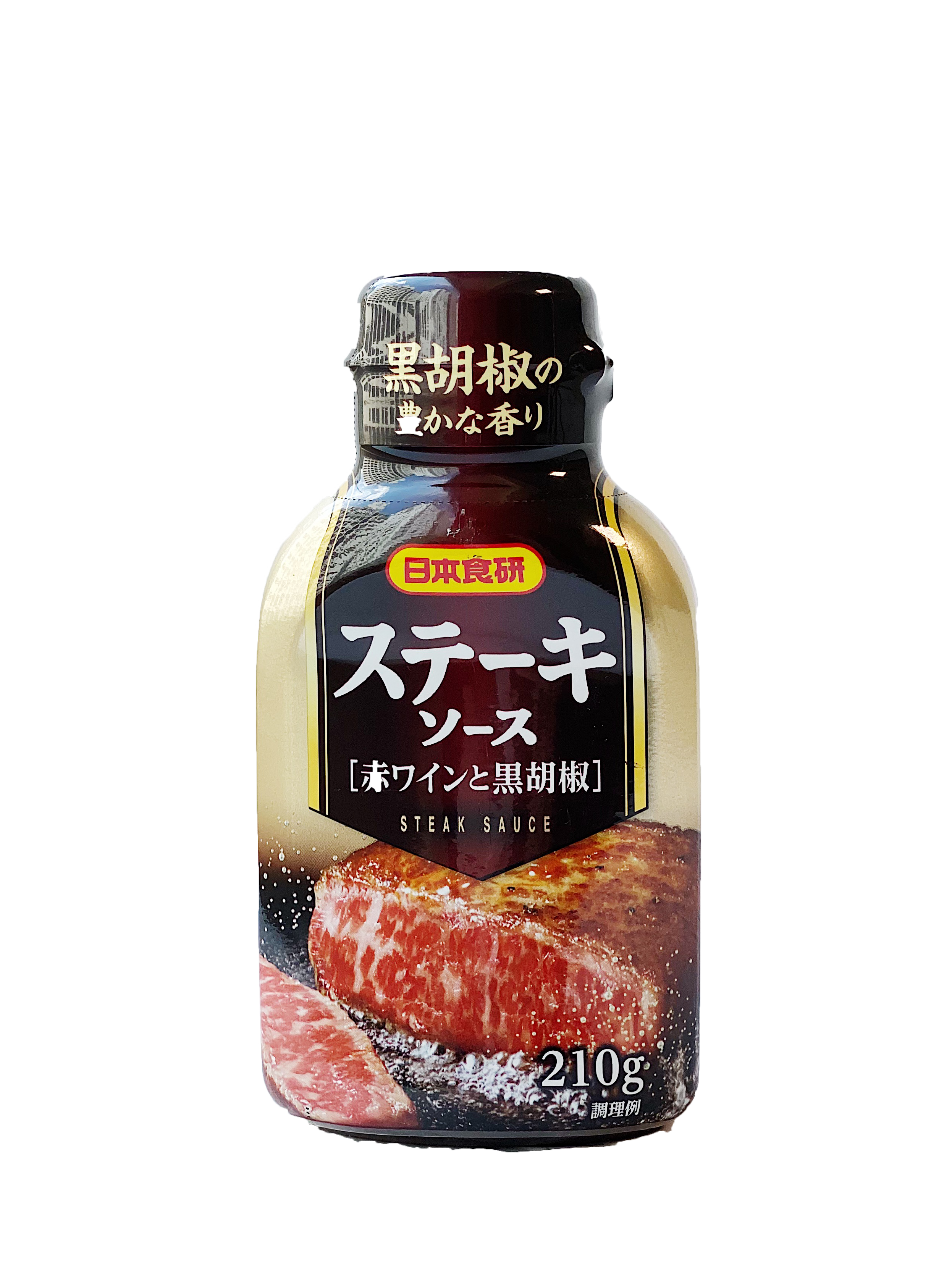 Các loại sauce và đồ hộp Nhật Bản