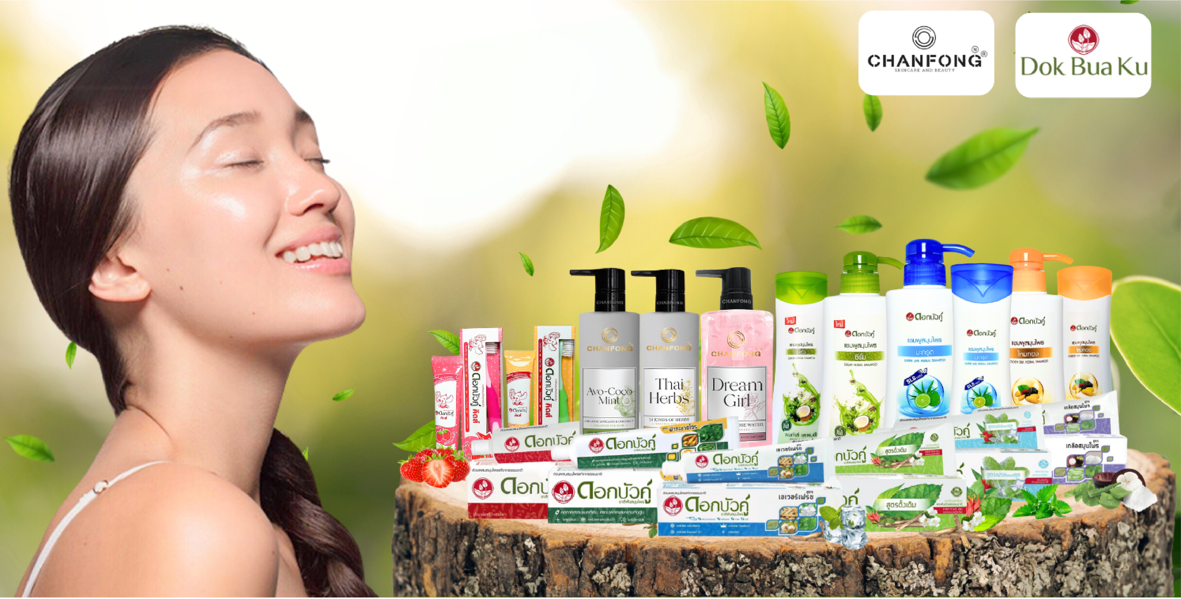 Chăm sóc cơ thể