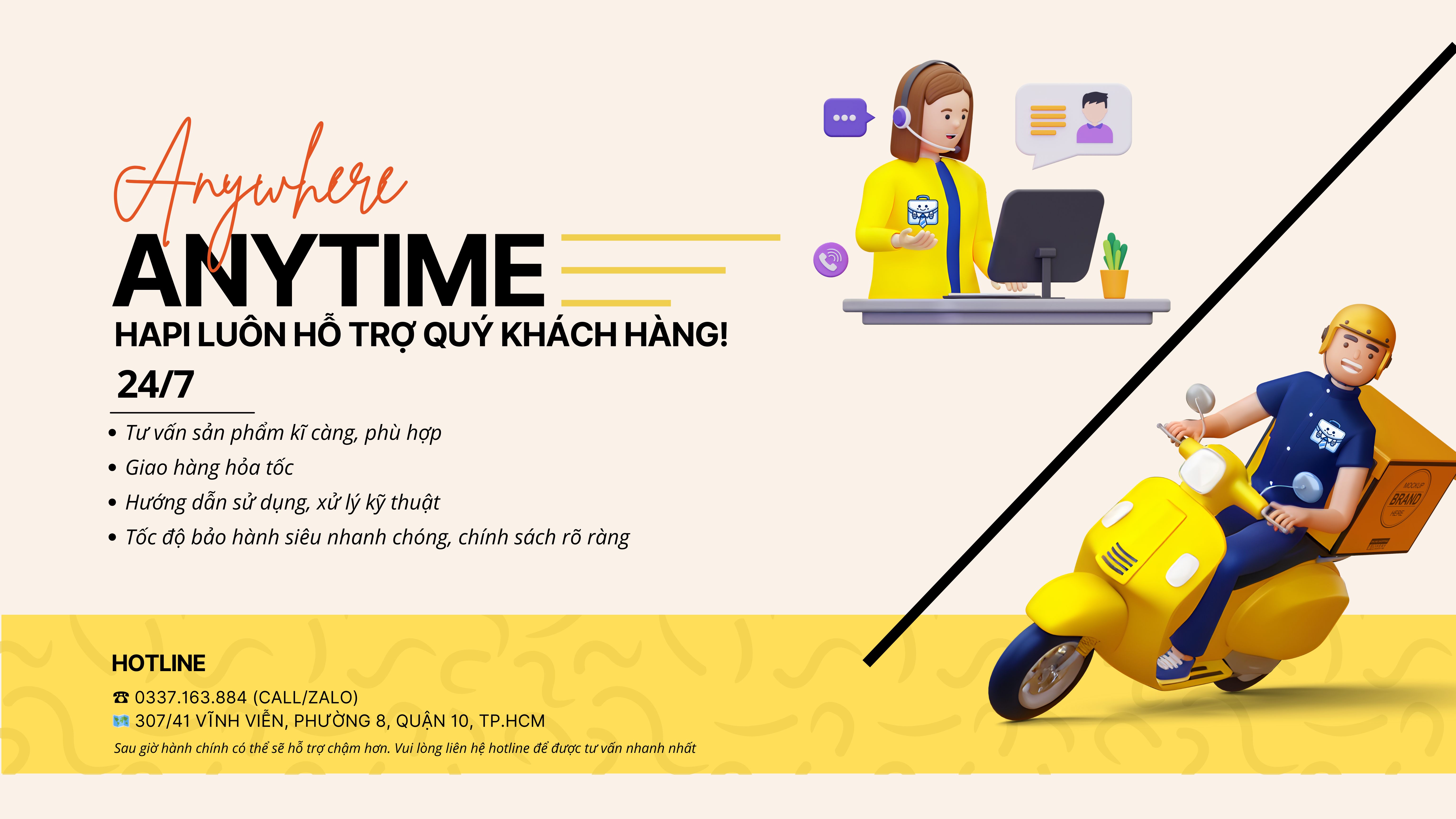 Sự trải nghiệm toàn vẹn