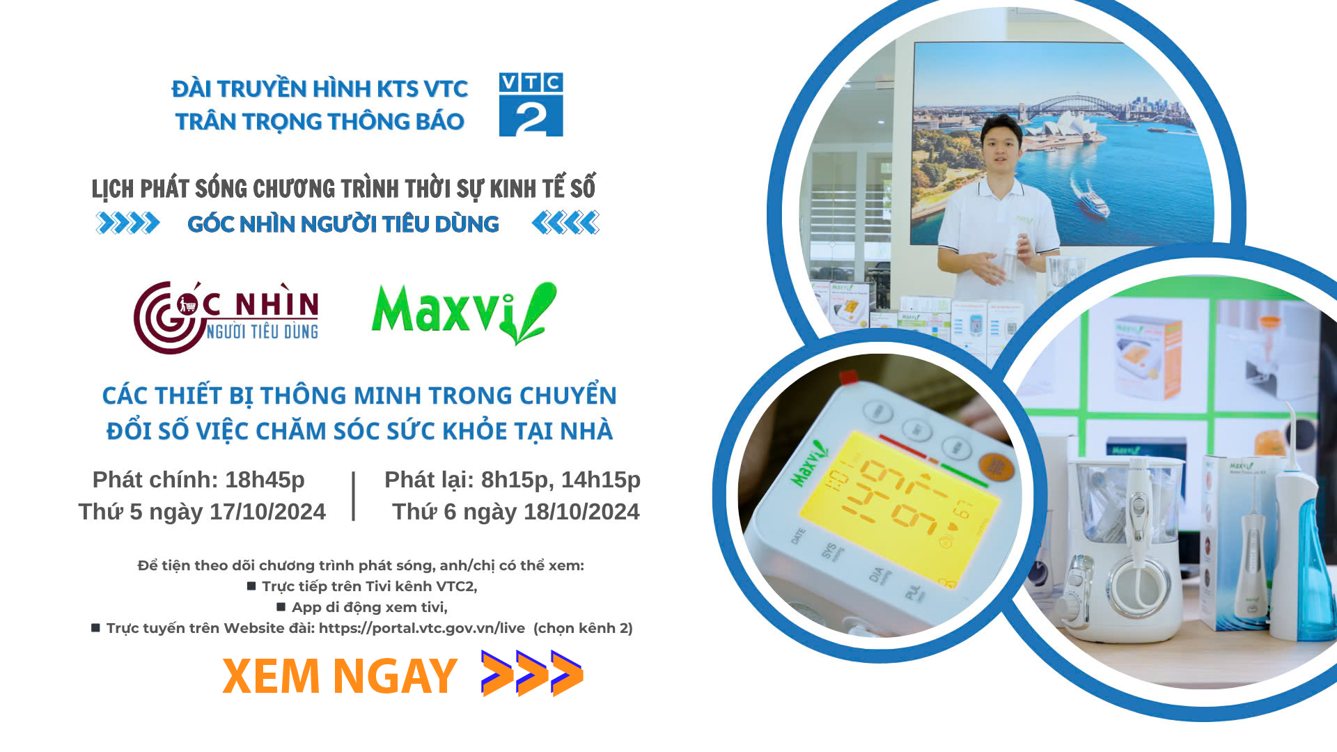 MAXVI: CÁC THIẾT BỊ THÔNG MINH TRONG CHUYỂN ĐỔI SỐ VIỆC CHĂM SÓC SỨC KHỎE TẠI NHÀ