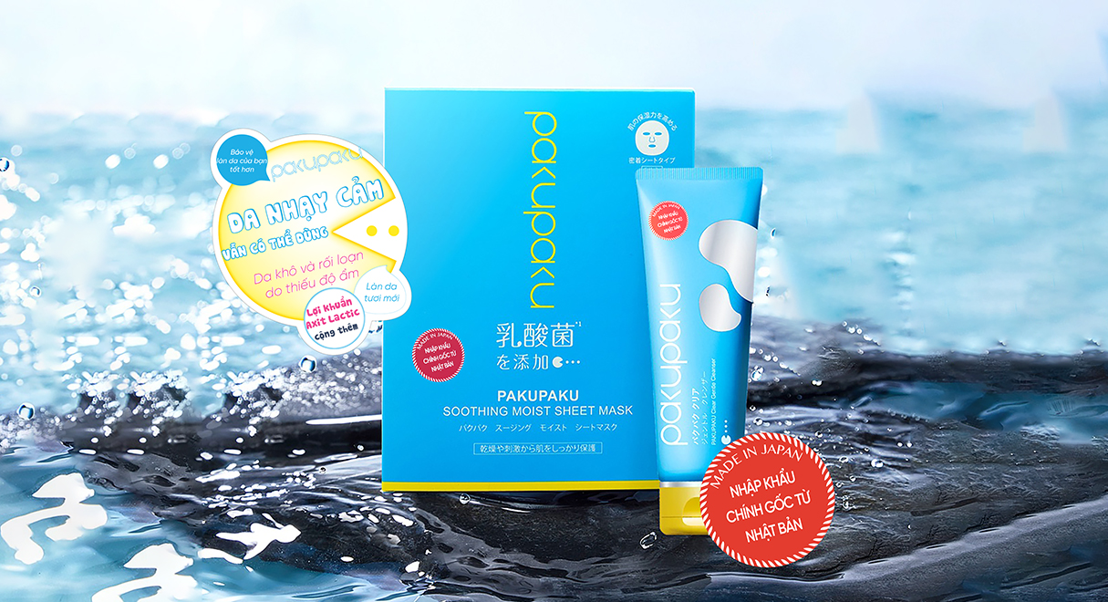 Clear Gentle Cleanser & Soothing Moist Sheet Mask