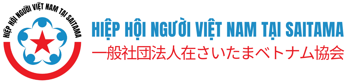 VAS - Hiệp hội người Việt Nam tại Saitama