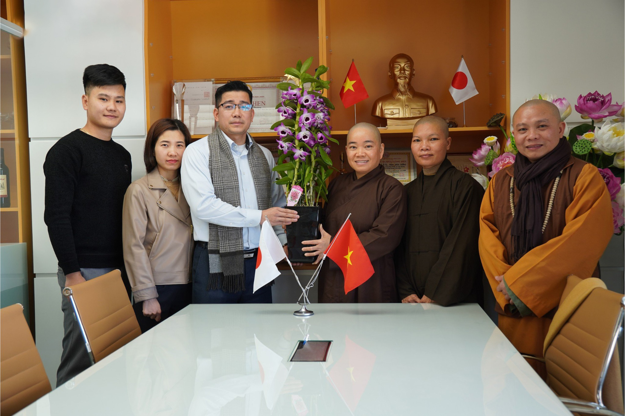 Giới thiệu