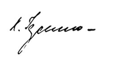 signature 3