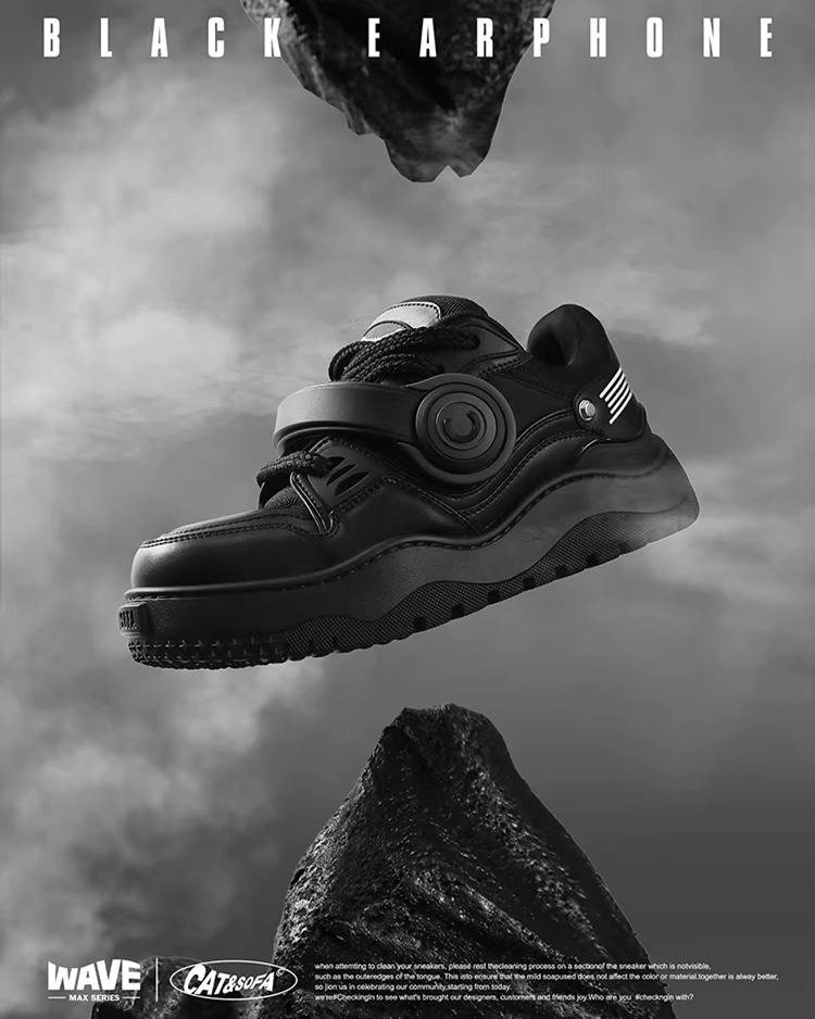 Dòng Sản Phẩm MAX