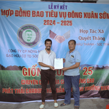 Development cooperation