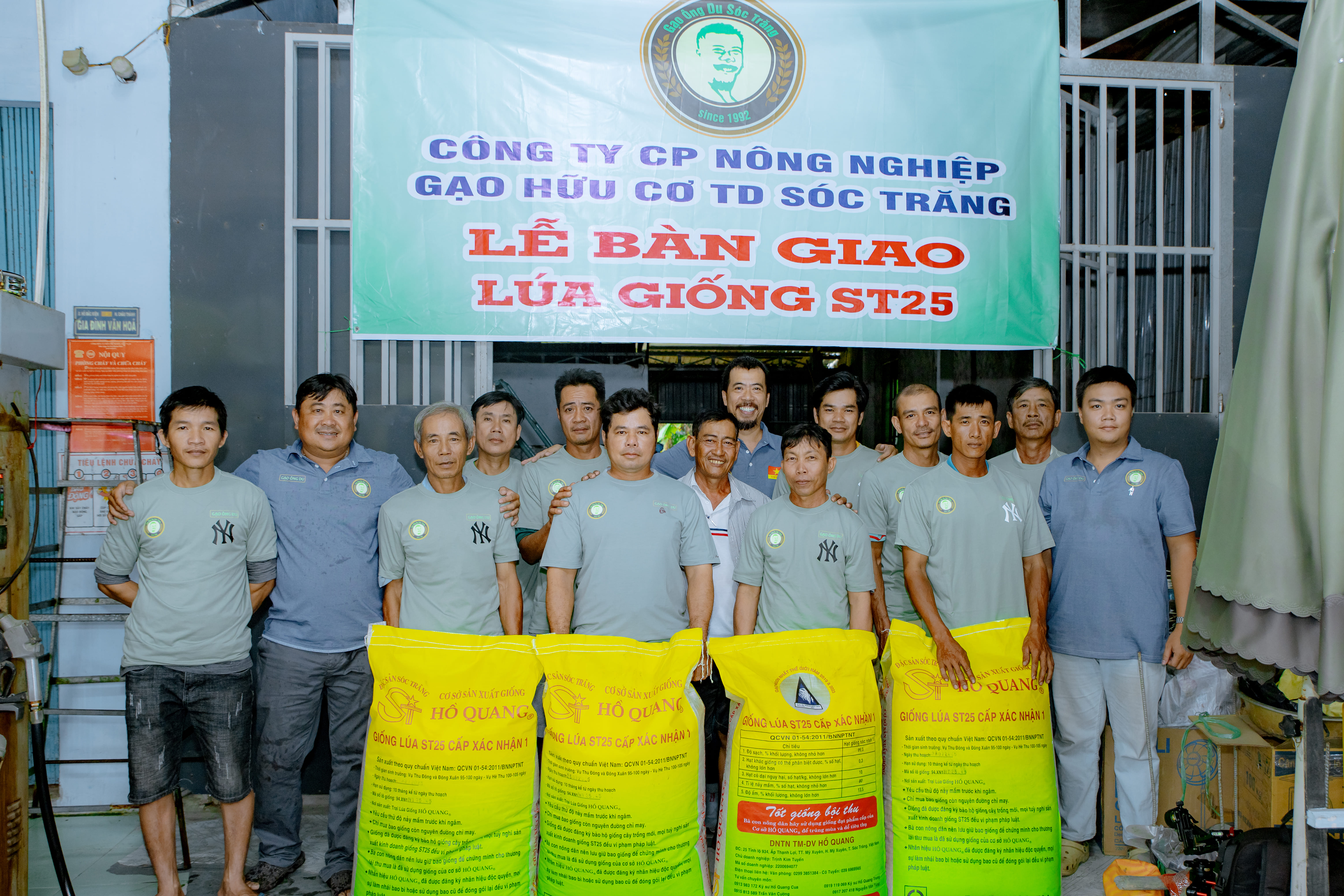 Signing Ceremony for the Handover of ST25 Rice Variety