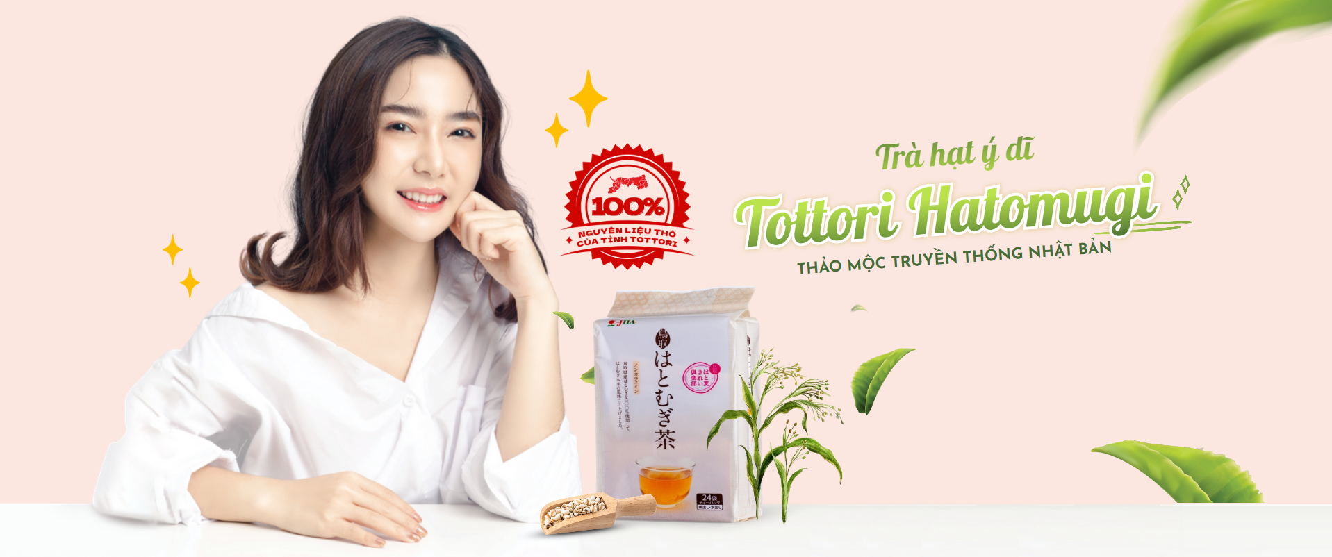 Trang chủ