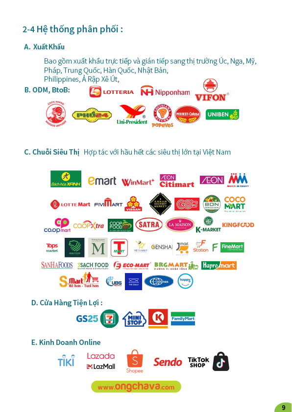 Product distribution system